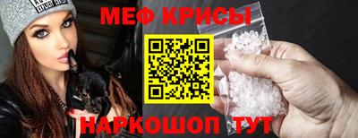 ECSTASY Новозыбков