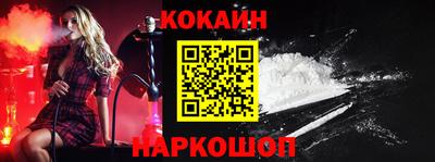 ECSTASY Новозыбков