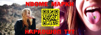 ECSTASY Новозыбков