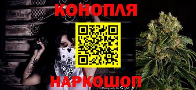 ALPHA PVP Новодвинск