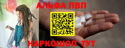 ECSTASY Новозыбков