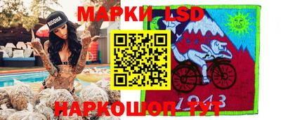 ECSTASY Новозыбков