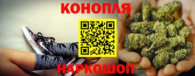 ALPHA PVP Новодвинск