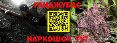 ALPHA PVP Новодвинск