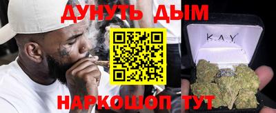 ECSTASY Новозыбков