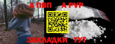 ECSTASY Новозыбков