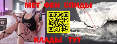 ECSTASY Новозыбков