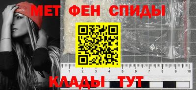 кристаллы Новокубанск