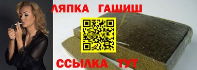 ALPHA PVP Новодвинск