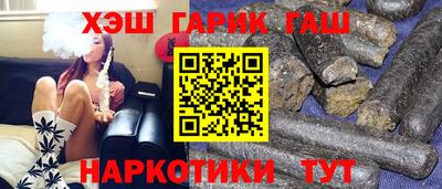 ECSTASY Новозыбков