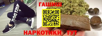 ECSTASY Новозыбков
