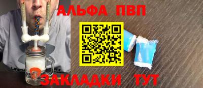 ECSTASY Новозыбков