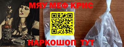 ECSTASY Новозыбков